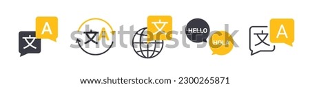 Translator app icon logo. Translate language glossary chinese english bubble phone app symbol vector icon