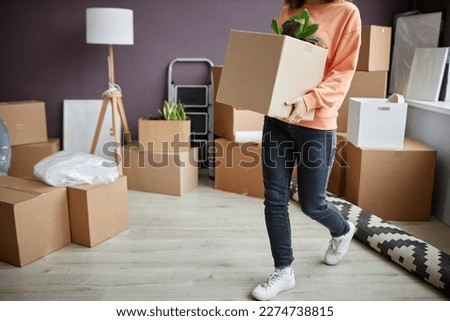 Image, Stock Photo Young girl moving her legs in an urban background