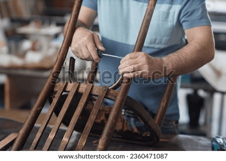 Image, Stock Photo Upcycling of an old surfboard and an old wooden board | Outdoor shower and water tap at the lake