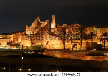 Similar – Image, Stock Photo Historical palace and city square at evening time