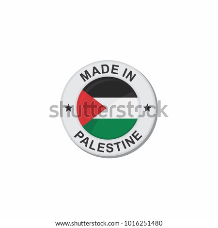 Palestinian Patriot  "Made In Palestine" Solidarity Pin Palestine Flag Colors 