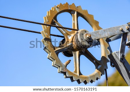 Similar – Image, Stock Photo Cogwheels and overhead line of the Berlin tram