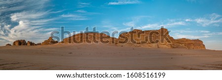 Outcrop geological formations, Al Ula in Saudi Arabia Stok fotoğraf © 