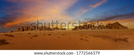 Outcrop geological formations at sunset near Al Ula in Saudi Arabia Stok fotoğraf © 
