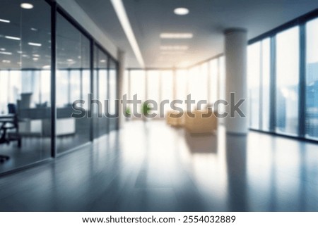 Similar – Image, Stock Photo Office