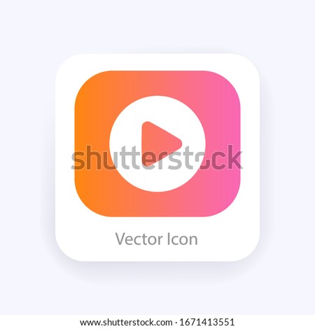 Play button flat vector icon
