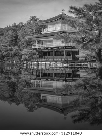 Golden Pavilion at Kinkakuji Temple, Kyoto Japan ,black and white