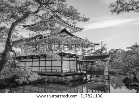 Golden Pavilion at Kinkakuji Temple, Kyoto Japan ,black and white