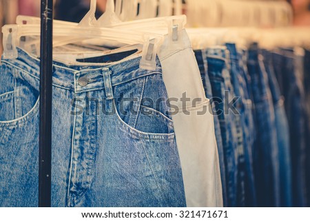 blue jeans shop ,vintage
