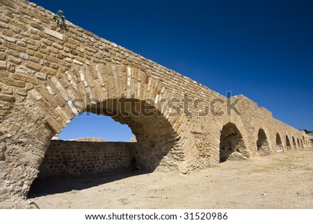 Tunisia. Ancient Carthage. Reconstruction Of The Aqueduct Supplied ...