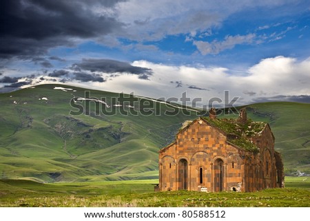 Turkey. Ani - Armenian capital in the past, now is plateau with the ruins of churches near the Turkish-Armenian border. A mystique scenery of the Cathedral (built in 987-1010)