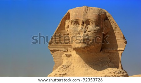 Egypt. Cairo - Giza. The Sphinx face. The Pyramid Fields from Giza to Dahshur is on UNESCO World Heritage List