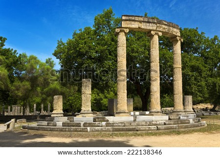 Greece. Archaeological Site of Olympia. Ruins of the Philippeion (4th century BC). The archaeological site of Olympia is on UNESCO World Heritage List since 1989