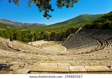 Greece. Ancient Theatre in Epidaurus (also Epidauros, Epidavros) built in 340 BC. This beautiful and best preserved theatre is on UNESCO World Heritage List since 1988