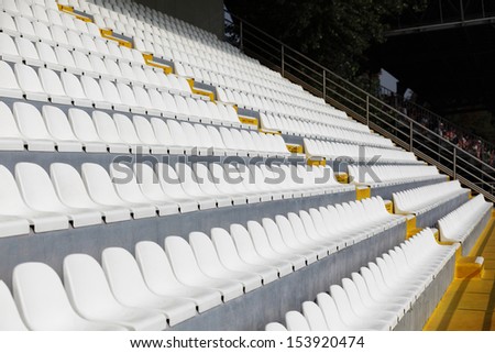Stadium seats empty before an event