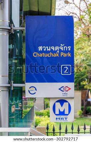 Bangkok, Thailand - May 10, 2015: Logo of The Bangkok Mass Transit System (BTS) on May 10, 2015 at Chatuchak Park  in Bangkok, Thailand. It is an elevated rapid transit system in Bangkok, Thailand.
