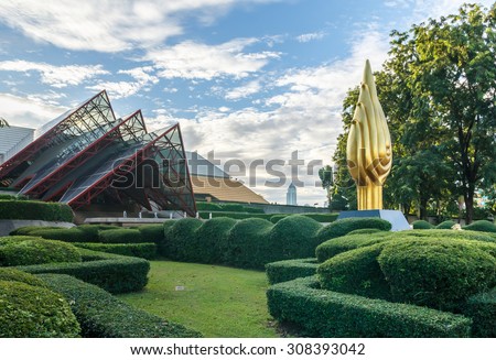 Bangkok - August 5: Queen Sirikit National Convention Center on August 5, 2015 in Bangkok, Thailand. It is a convention center and exhibition hall located in Bangkok, Thailand