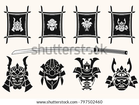 Set of four vector illustrations on a light background. A helmet and the Samurai's mask framed with a traditional frame. The Japanese sword - a katana. Vector illustration. Photo stock © 