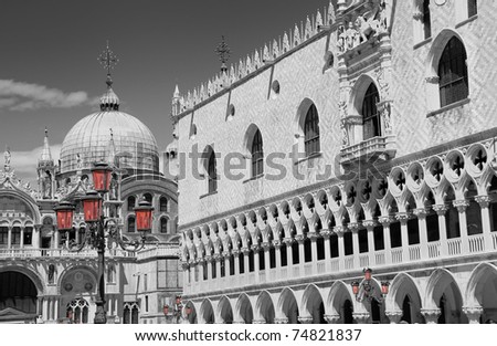 Pink lantern near to the San Marco basilica and Doge\'s palace on the San Marco square in Venice, Italy.