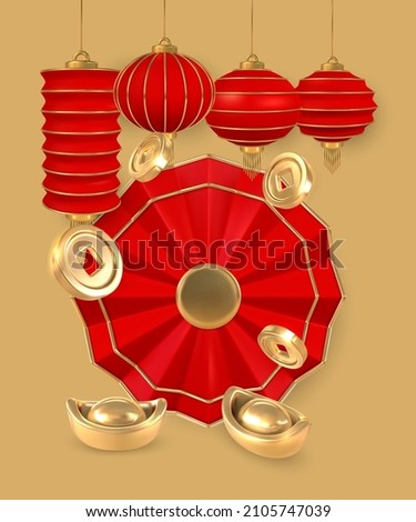 Happy Chinese New Year. Chinese festivals fan and shine lanterns, gold coins and ingots. Asian traditional elements. Vector illustration.