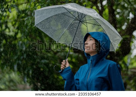 Similar – Foto Bild Unterm Schirm Regenschutz