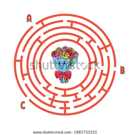 Circle maze. Game for kids. Puzzle for children. Round labyrinth conundrum. Color vector illustration. Find the right path. Education worksheet.