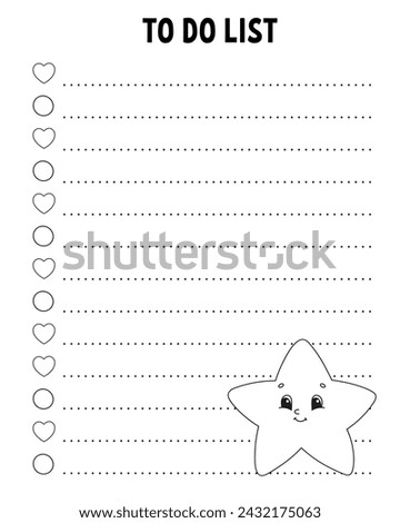 To do list. Printable template. Lined sheet. Handwriting paper. For diary, planner, checklist, wish list. Vector illustration.