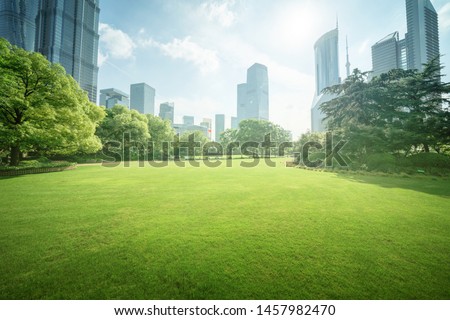 Photo of Green Space, Lujiazui Central, Shanghai, China