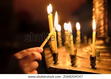 Similar – Image, Stock Photo light candles in Orthodox church.