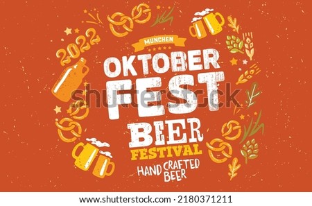 Oktoberfest handwritten typography header for greeting cards, poster and beer coaster. The beer festival celebrated in October in Germany. October folk festivities in the state of Bavaria.