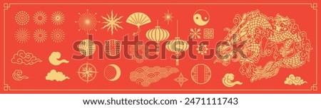 Asian traditional elements. Chinese festive deco. Dragon, cherry blossom flower, firework, hanging lantern, cloud, gold floral pattern, Yin Yang, ornament, moon. Asian oriental culture