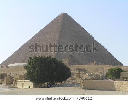 Pyramid, Cairo, Egypt