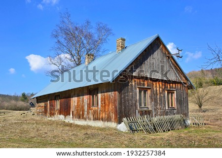 Similar – Image, Stock Photo Old wooden houses