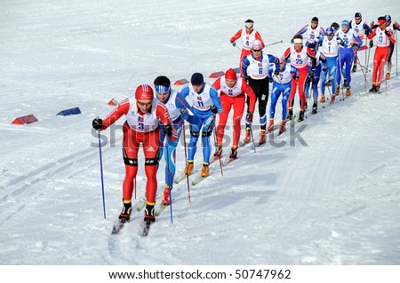 MONCHEGORSK, RUSSIA - APRIL 11: The Championship of Russia ski marathon in Monchegorsk, where men ski a distance of 70 kilometers on April 11, 2010 in Monchegorsk, Russia.