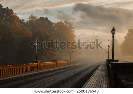 Similar – Image, Stock Photo foggy bridge with lamp arches