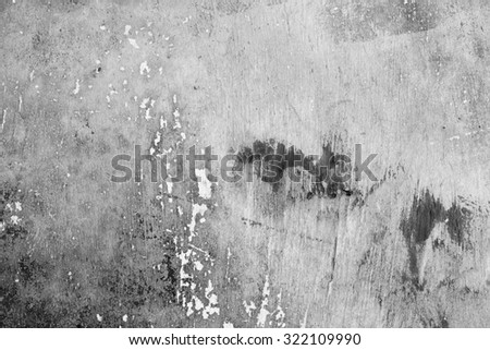 cement wall ,cement texture background,old cement background