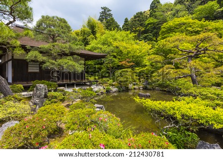 22 MAY 2014 - KYOTO, JAPAN - Gardens at Zen Buddhist temple Ginkaku-ji, also known as the Silver Pagoda, Kyoto