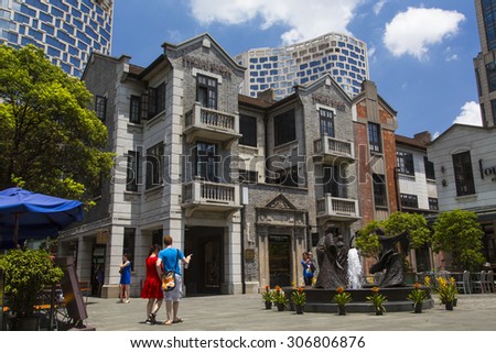 SHANGHAI, CHINA - 24 JULY 2014 - Old style colonial era buildings in the commercial district known as Xintiandi, Shanghai