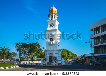 Similar – Foto Bild Queen Victoria Memorial