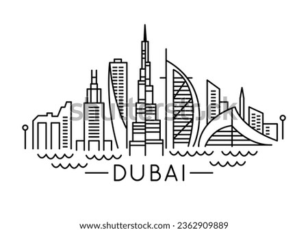 Dubai Line Art. Line art illustration of United Arab Emirates city Dubai in minimalist style.
