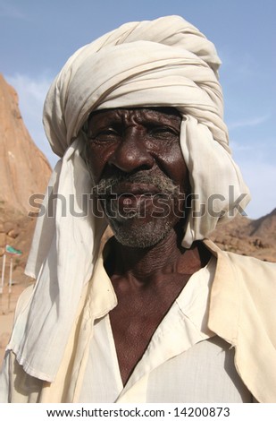 SUDAN - UNKNOWN: An older Sudanese man poses for a portrait in this undated image takenin in the Republic of Sudan.