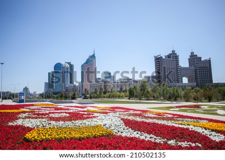 Astana - capital of Kazakhstan Astana, Kazakhstan - August 10, 2014: In the photograph the city of Astana, the capital of the Republic of Kazakhstan.
