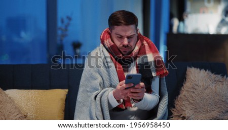 Similar – Image, Stock Photo doctor man using mobile phone. Front focus on an alcohol gel or antibacterial disinfectant. Hygiene and corona virus concept. Covid-19