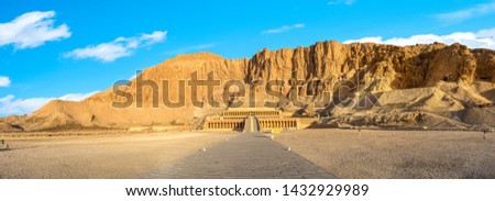 Similar – Image, Stock Photo Monument alley in desert terrain