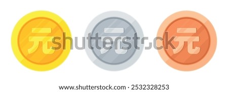 Set of gold, silver and copper coins with yuan (renminbi) sign. Economy, finance, investment, profit, money, Chinese currency (CNY) concept. Flat vector illustration isolated on white background