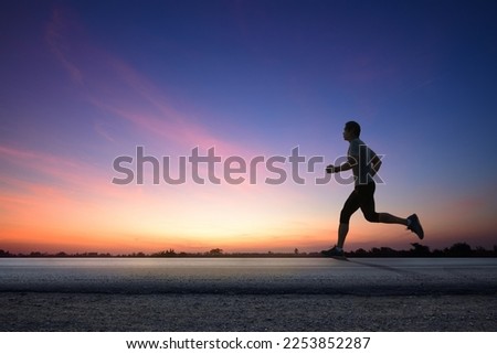 Similar – Image, Stock Photo Silhouette of a joggers on a bridge