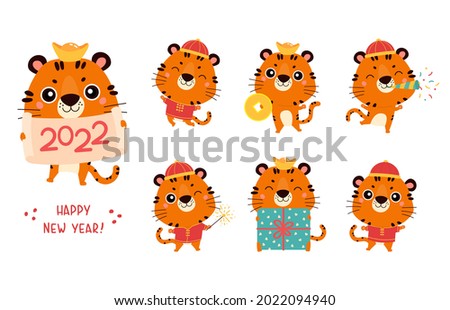 Set of cute cartoon tigers in traditional chinese costume. New year tigers with various festive attributes. Chinese new year 2022 symbol. Character design concept. Cartoon vector illustration.