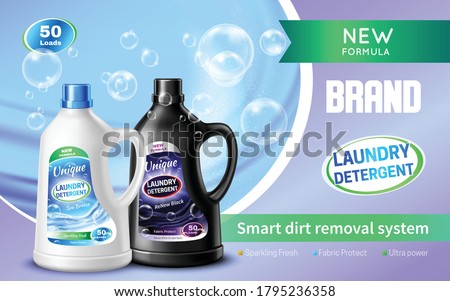 Laundry detergent realistic banner with smart dirt removal system headline brand name and green ribbon vector illustration