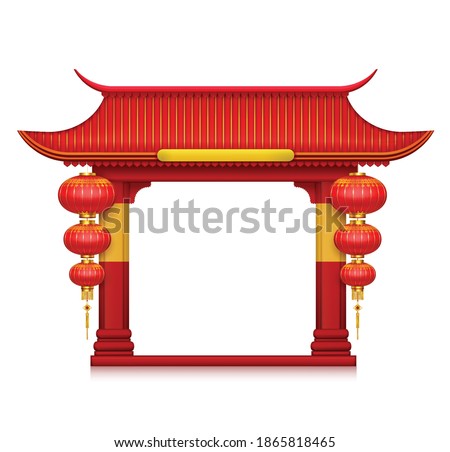 Chinese lanterns gates realistic composition red small air balloon made of paper vector illustration