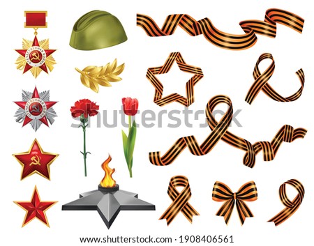 Set of isolated realistic victory day may 9 set with soviet military medals saint george ribbons vector illustration